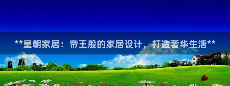 ug环球买代理