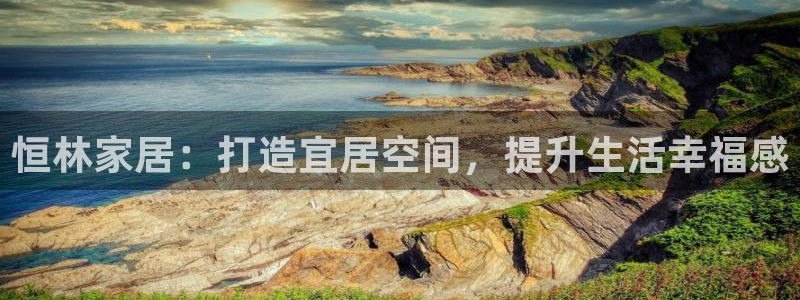 ug环球在线注册