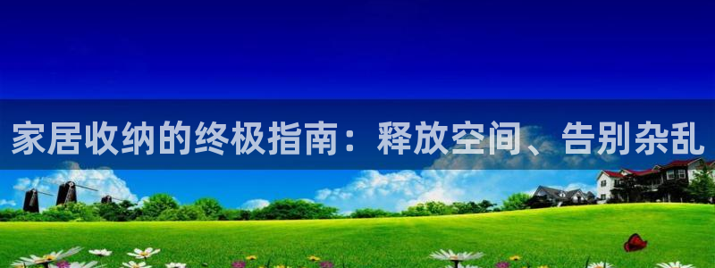 ug环球密码重置是多少位数啊