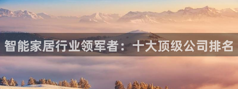 ug环球会员
