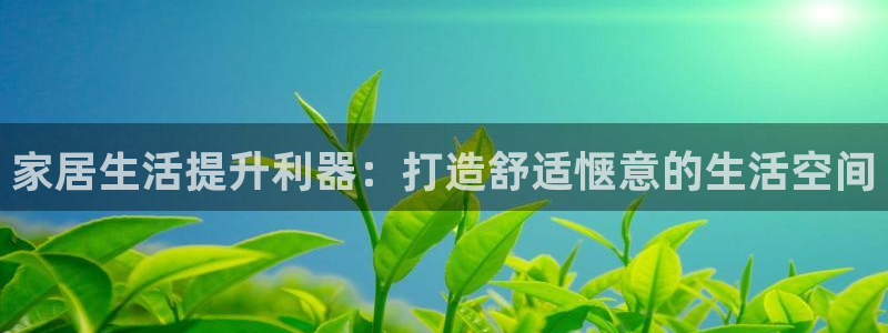 环球ug死网