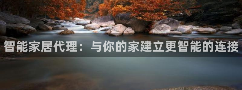 ug环球会员官网