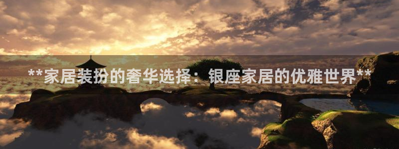 环球ug杀代理