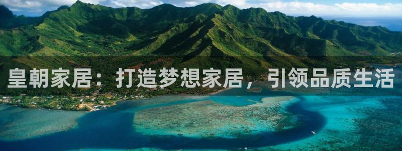 UG环球国际在线