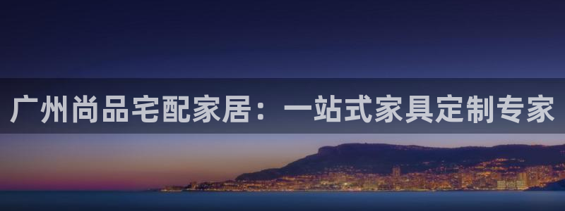 UG环球一比一包杀威agkk19在