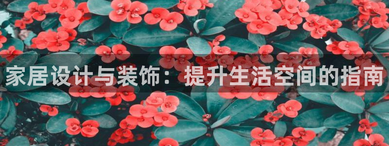 uG环球网站