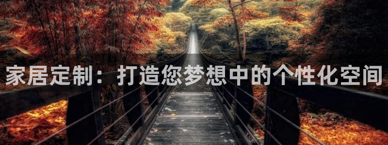 ug环球代理平台