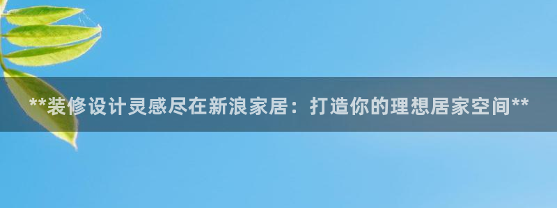ug环球信用盘