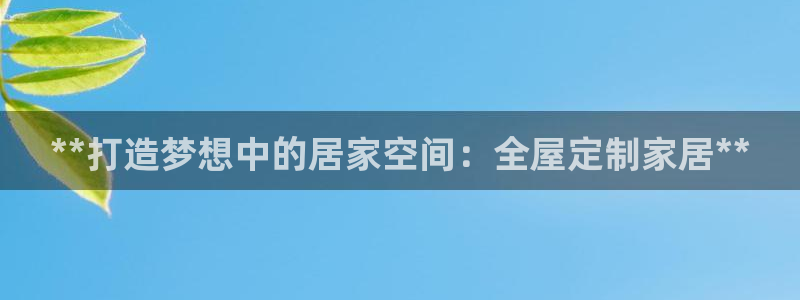ug环球游戏网站