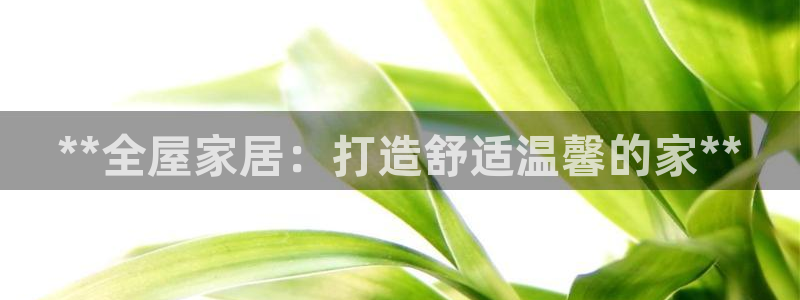 环球ug官网代理