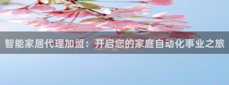 ug环球正网买分