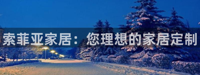 ug环球密码重置是多少位数啊