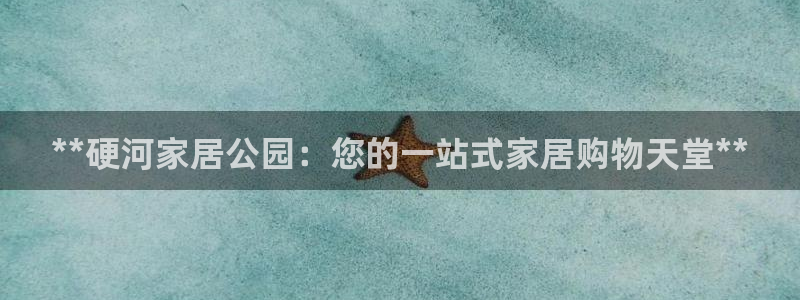 ug环球会员官方客服电话