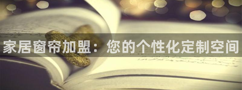 ug环球正网包杀