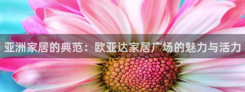 ug环球正网一比一