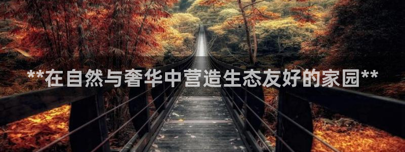 ug环球代理平台