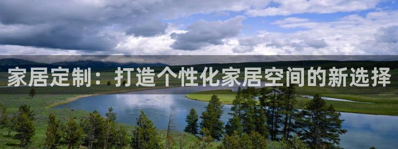 ug环球会员手机版下载官网
