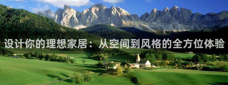 ug环球官网
