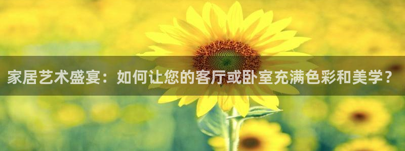 ug环球开户