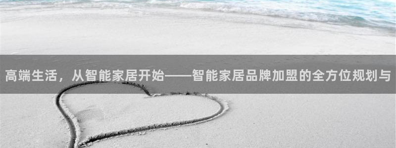 ug环球会员手机版下载官网