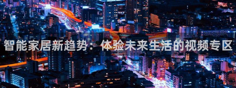 ug环球国际买分