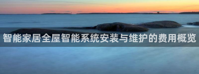 UG环球代理