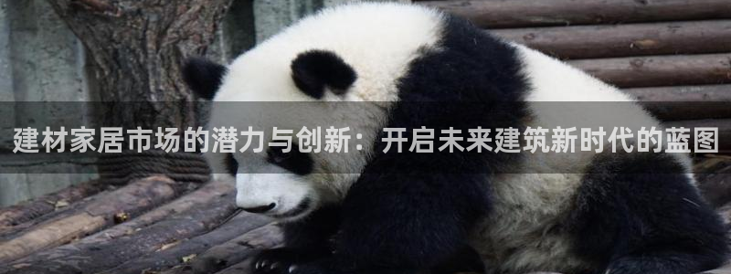 UG环球假网合作