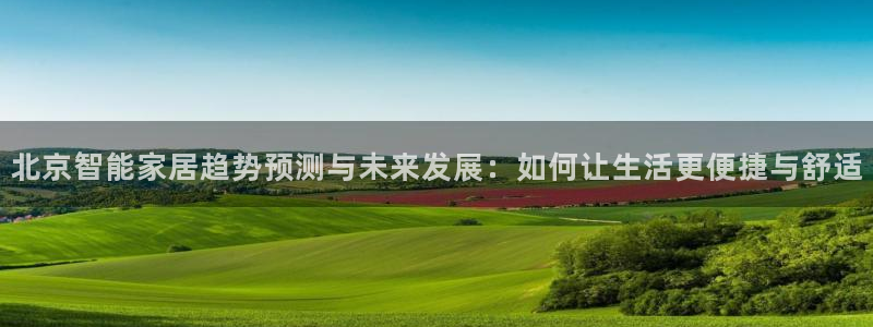 ug环球开户