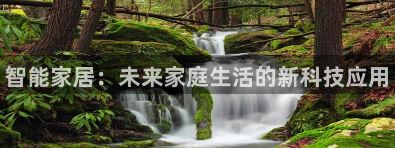 ug环球视讯官网登录入口