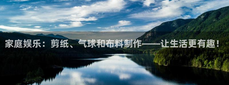 ug环球会员手机版下载
