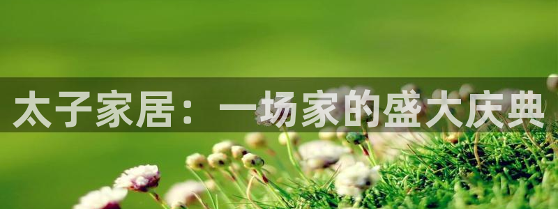 环球ug官网网址