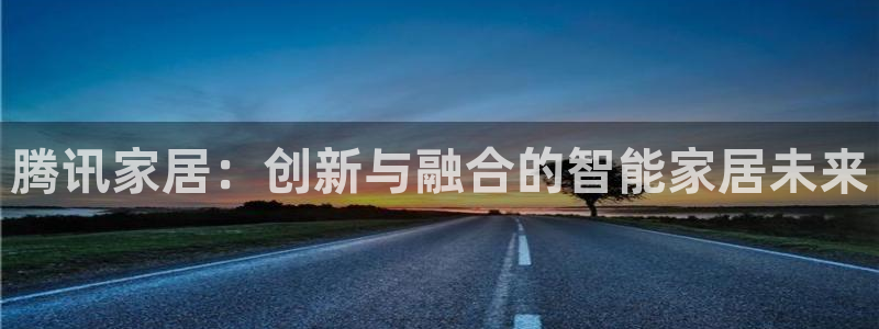 ug环球官网登录入口