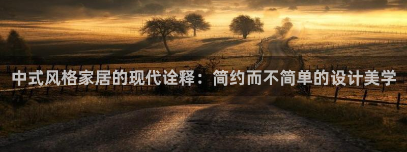环球ug杀代理