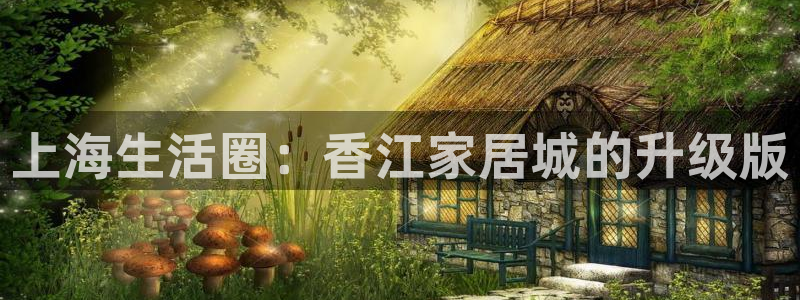 ug环球官网注册会员