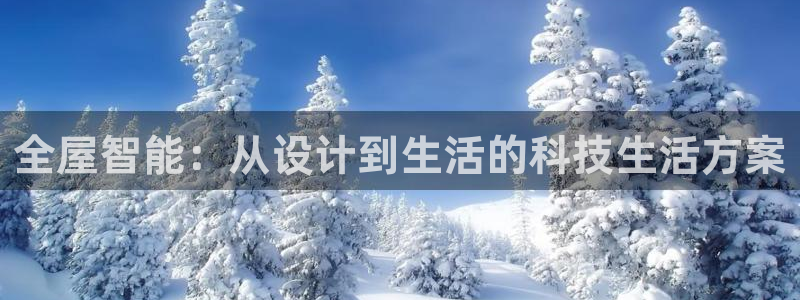 ug环球注册会员