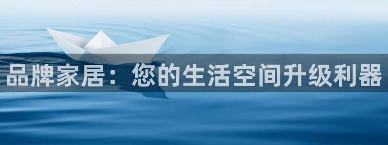 ug环球会员手机版下载