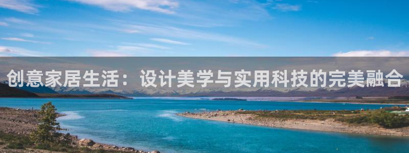 ug环球开户