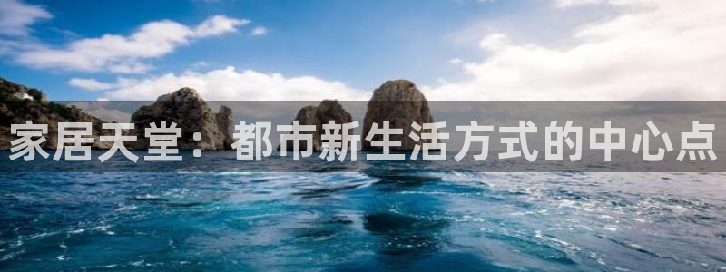 UG环球国际在线