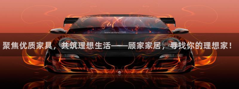 ug环球官网代理