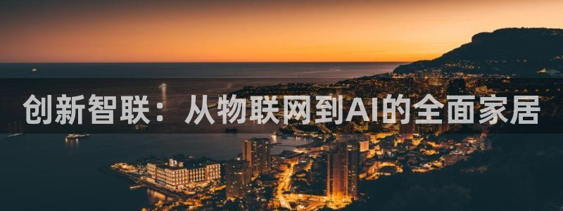 UG环球官方网