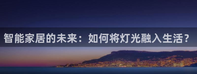 ug环球官网开户