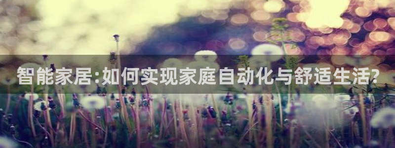 ug环球会员登录