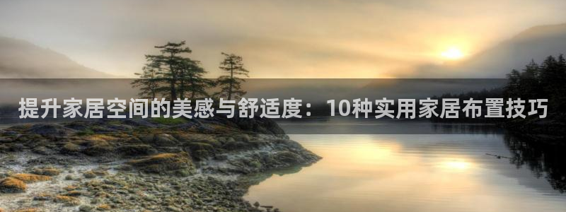 ug环球xkk908搜徽