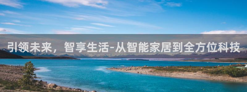 UG环球视讯官网
