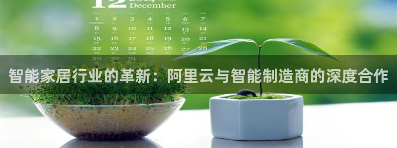 环球ug登录网站 - ug环球会员登录