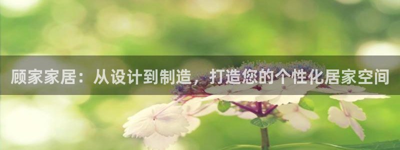 ug环球好假