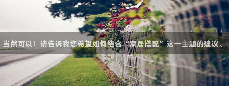 环球ug官网
