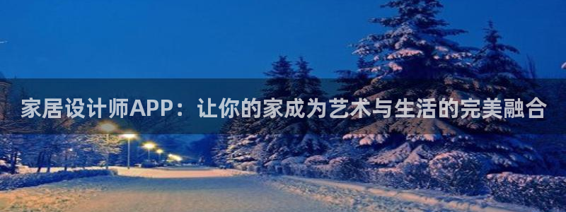 ug环球正网开户