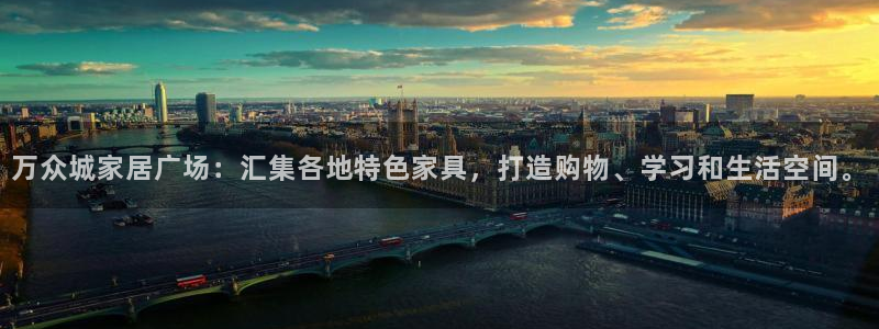 环球ug杀代理