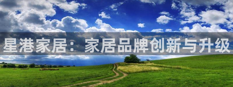ug环球视讯手机版官网